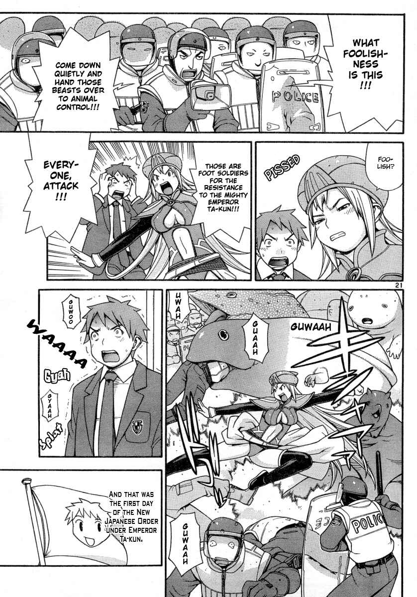 Page 21 Chapter Unknown_1400 Destruction Princess