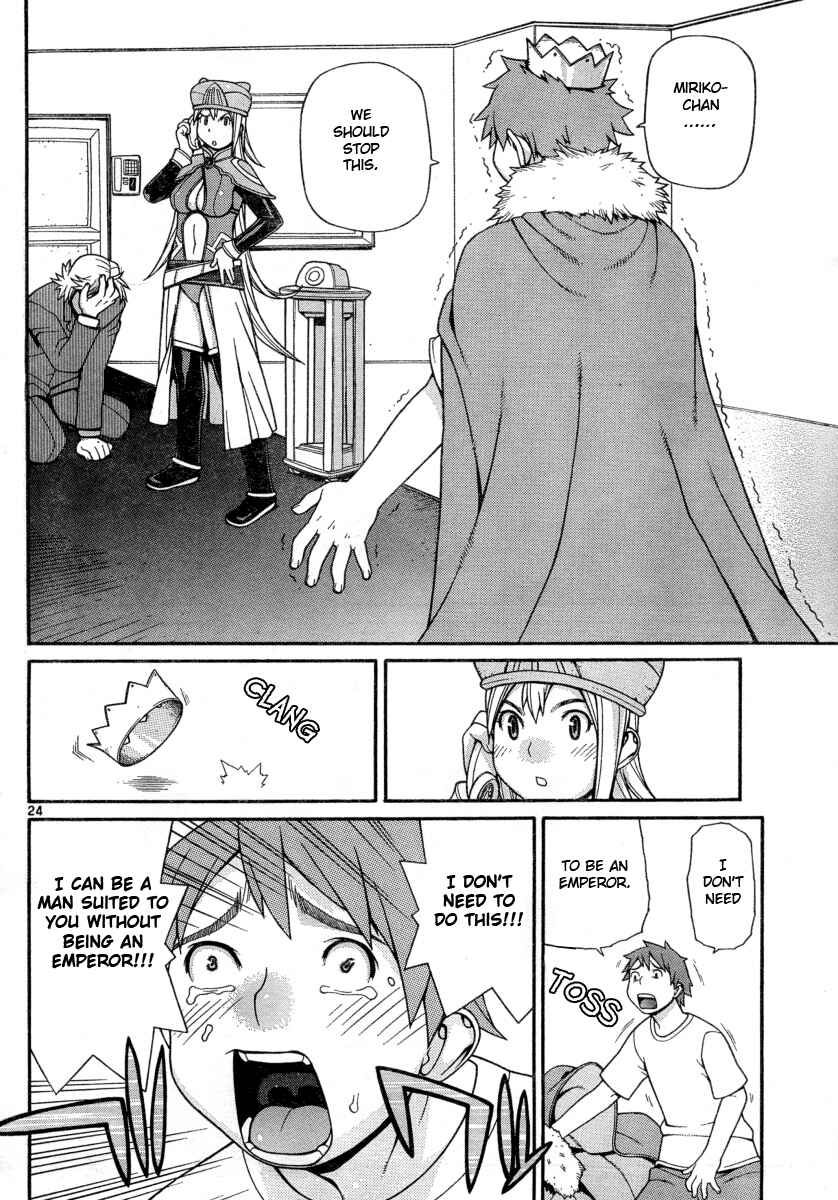 Page 24 Chapter Unknown_1400 Destruction Princess
