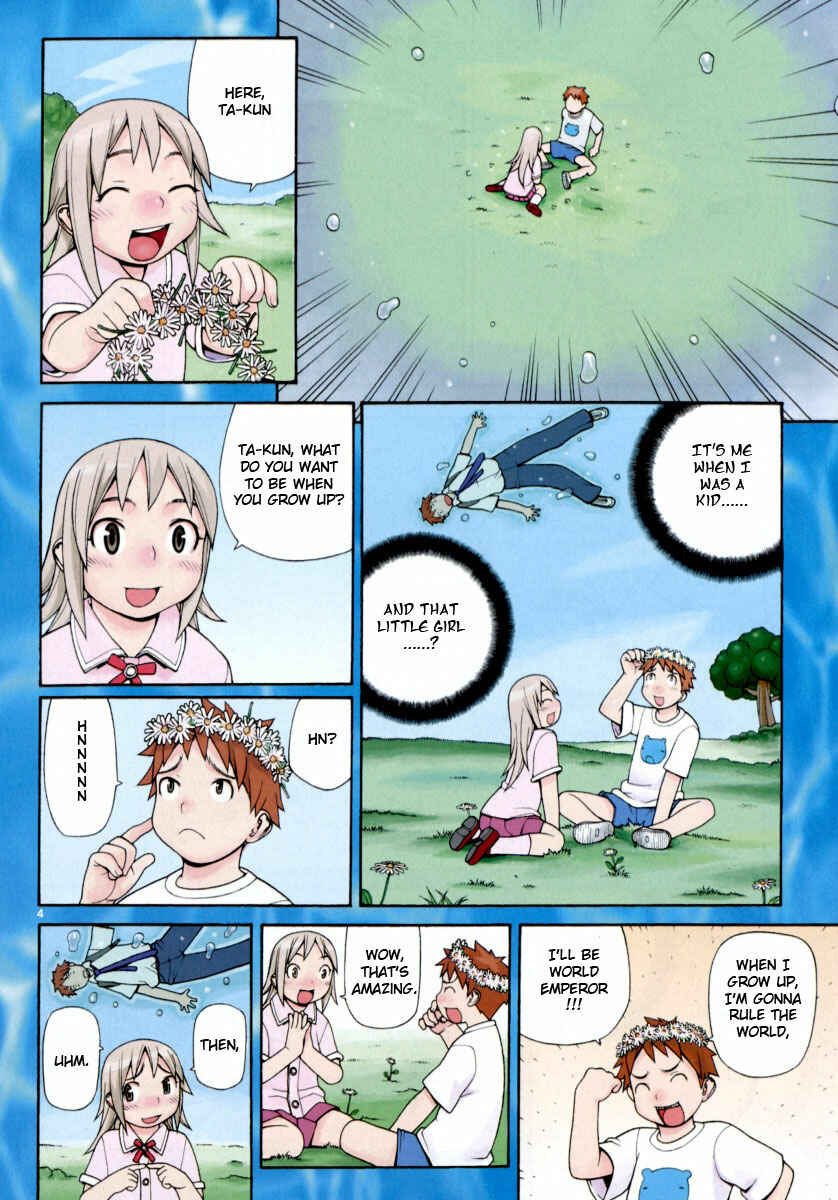 Page 4 Chapter Unknown_1400 Destruction Princess