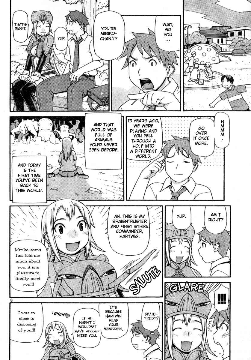 Page 8 Chapter Unknown_1400 Destruction Princess