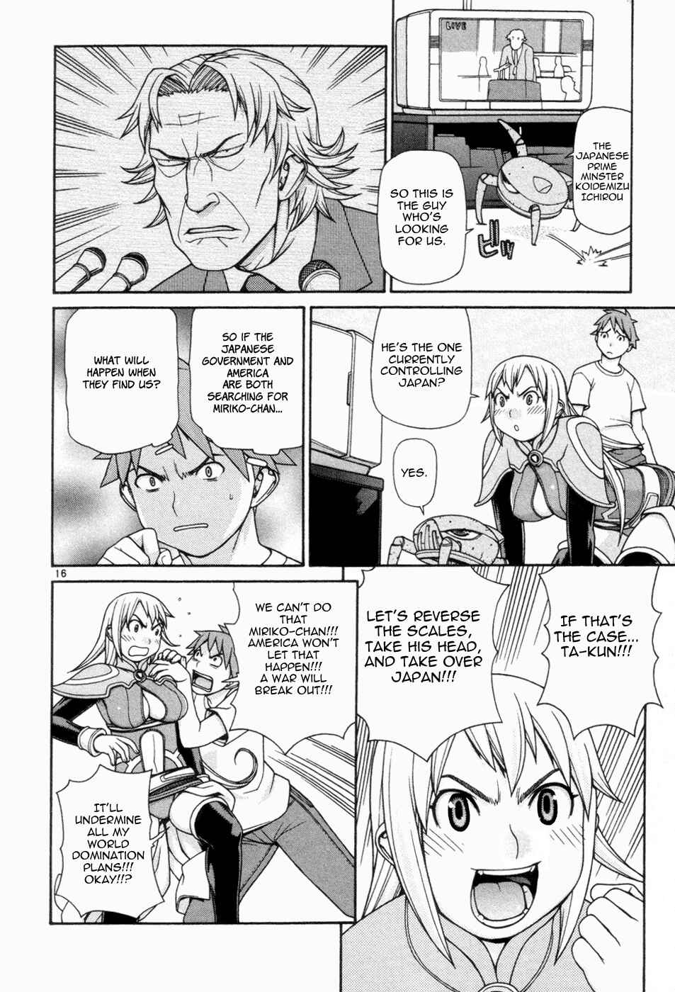 Page 17 Chapter 9 Destruction Princess