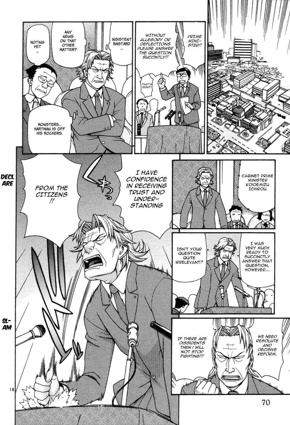 Page 19 Chapter 9 Destruction Princess