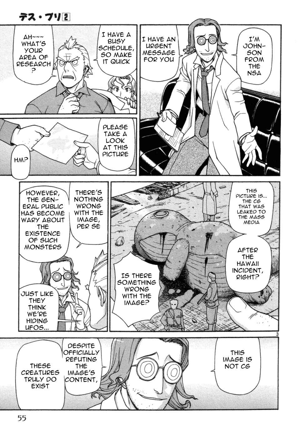 Page 4 Chapter 9 Destruction Princess