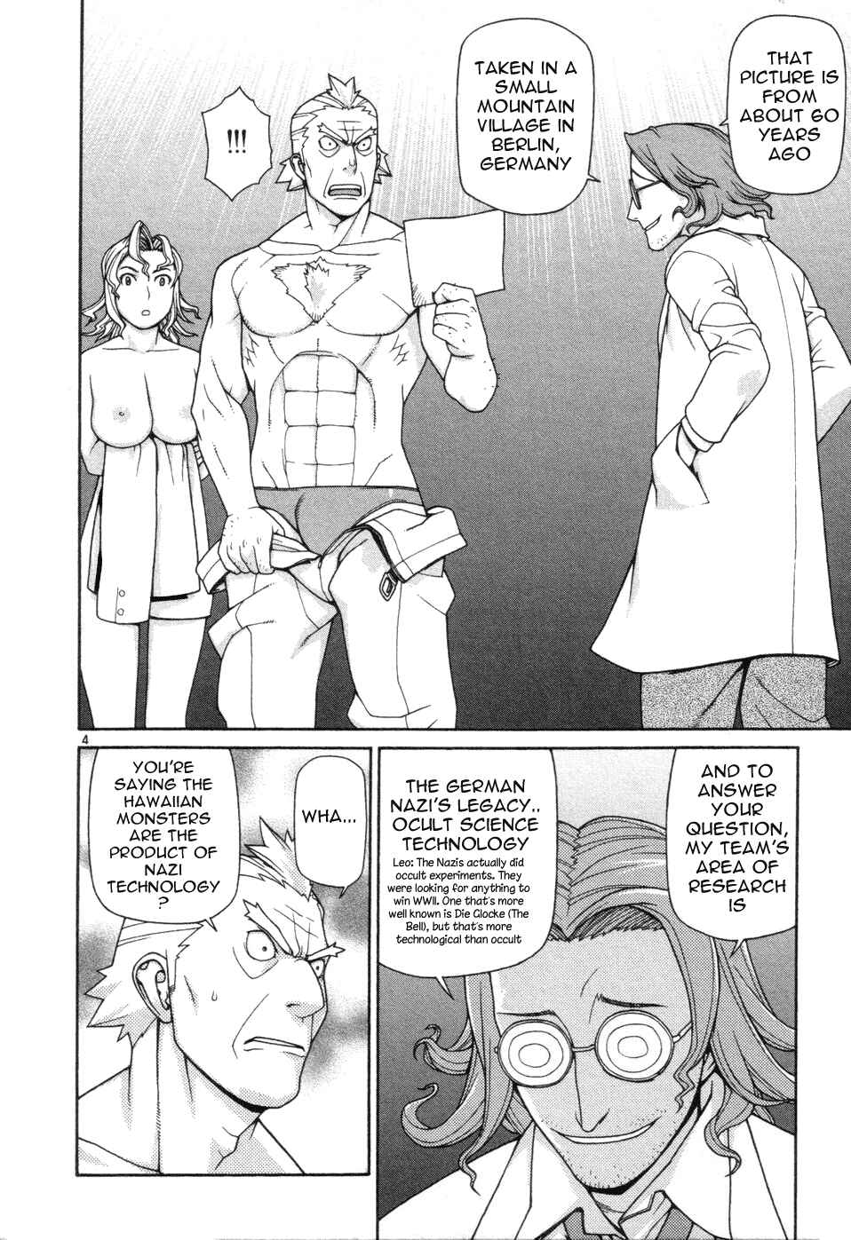 Page 5 Chapter 9 Destruction Princess