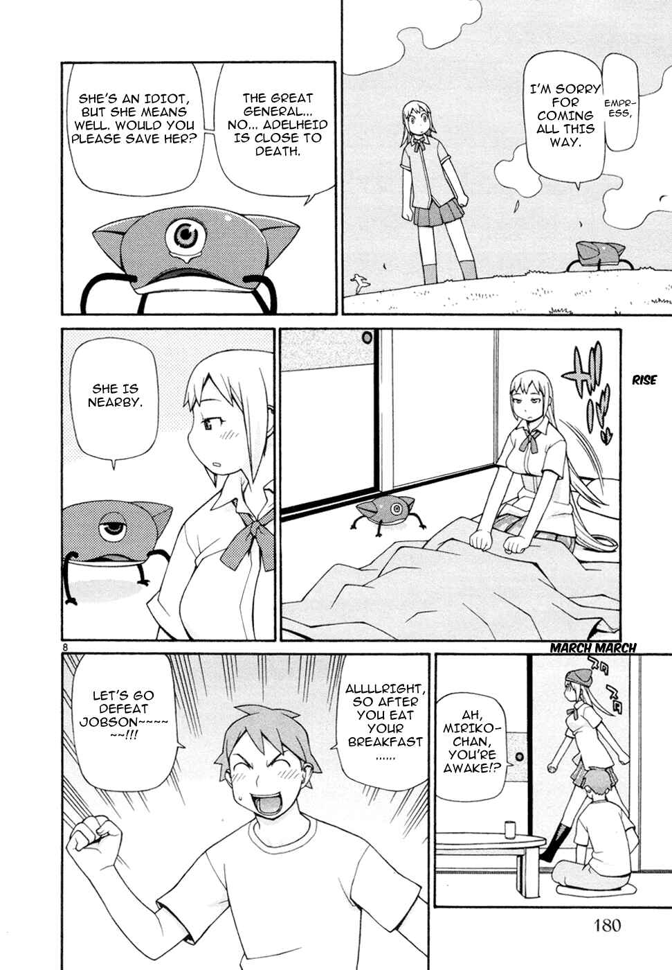 Page 10 Chapter 22 Destruction Princess