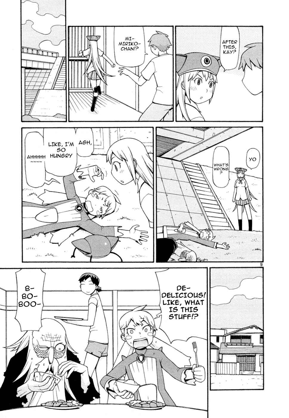 Page 11 Chapter 22 Destruction Princess