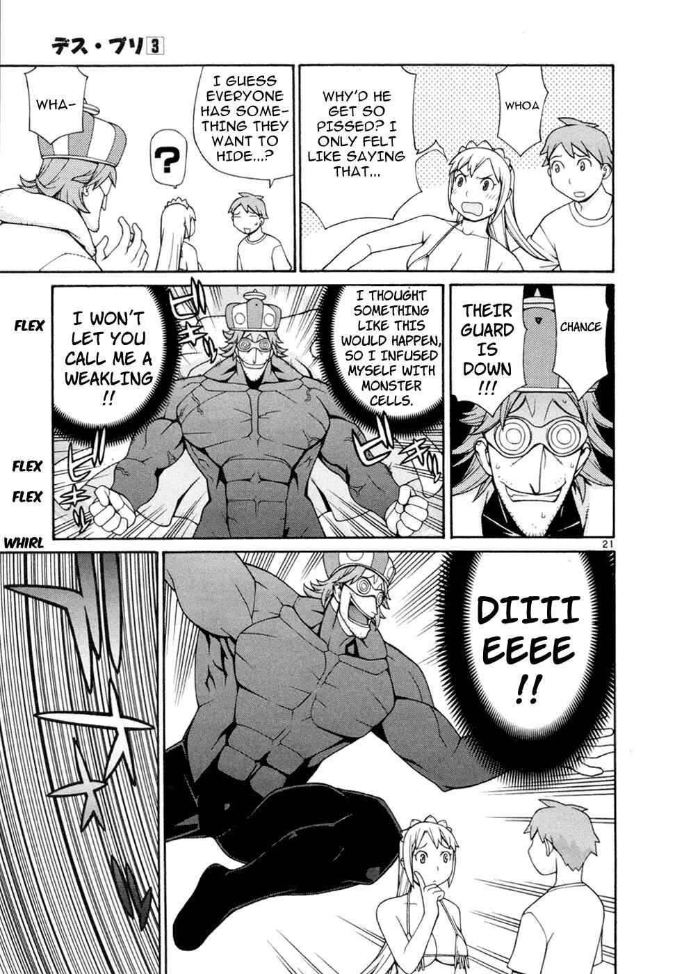 Page 23 Chapter 22 Destruction Princess