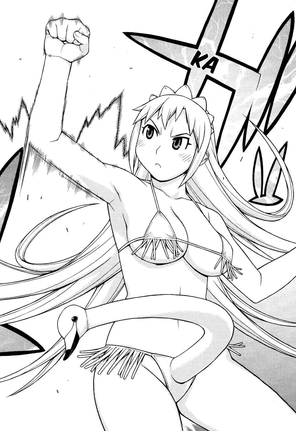 Page 24 Chapter 22 Destruction Princess