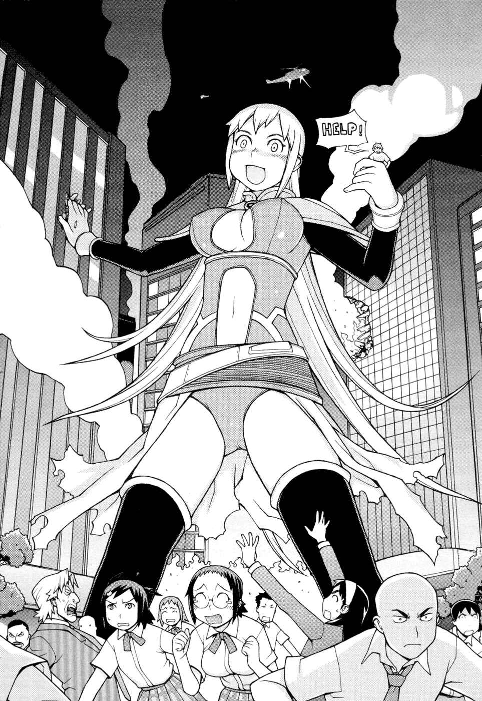 Page 28 Chapter 22 Destruction Princess