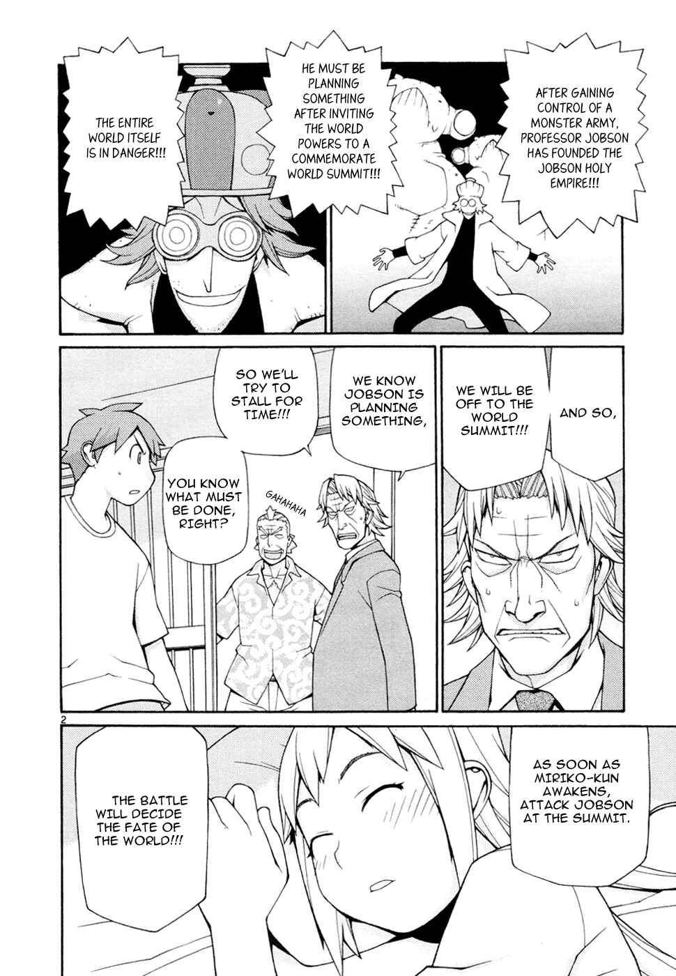 Page 4 Chapter 22 Destruction Princess