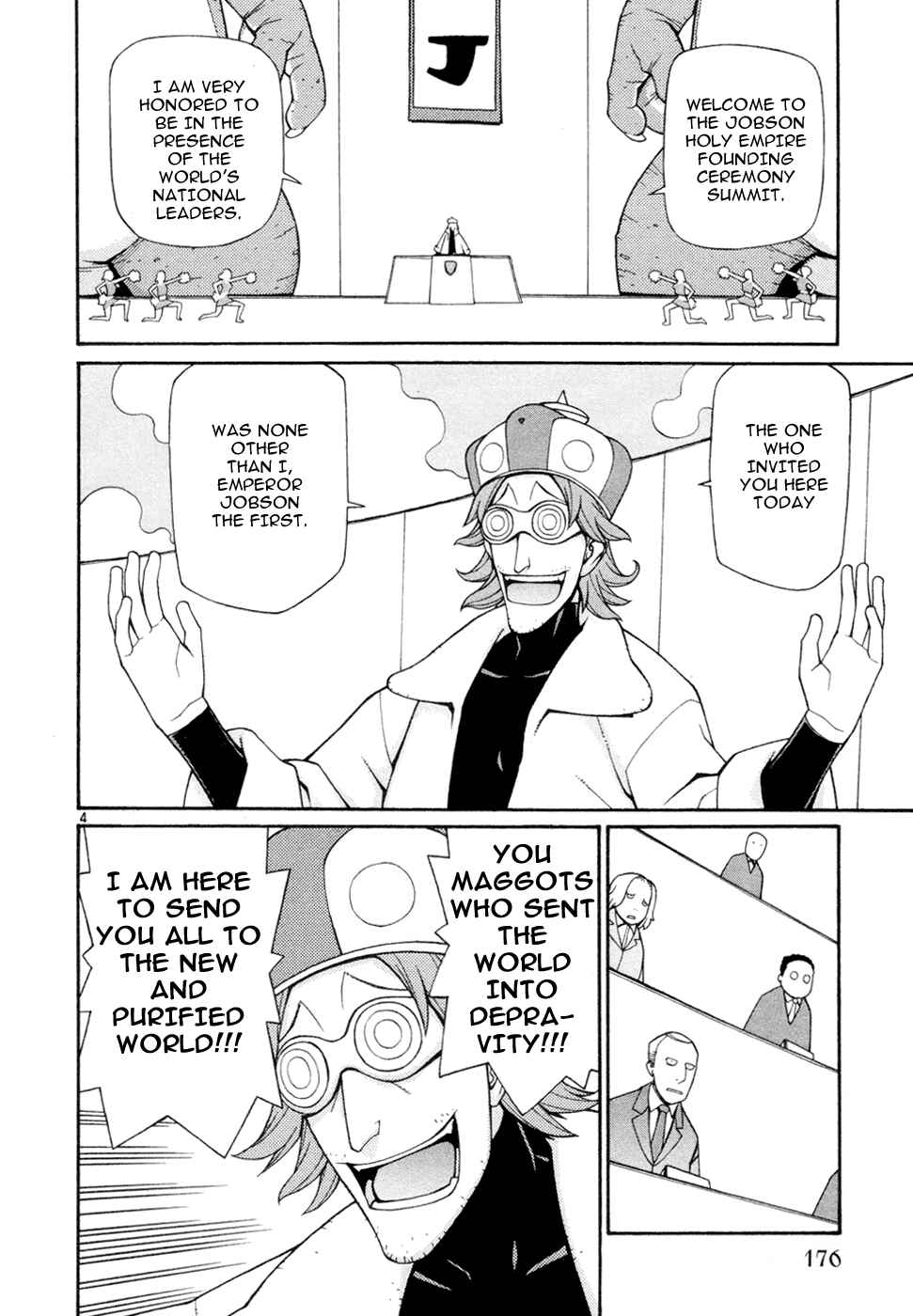Page 6 Chapter 22 Destruction Princess
