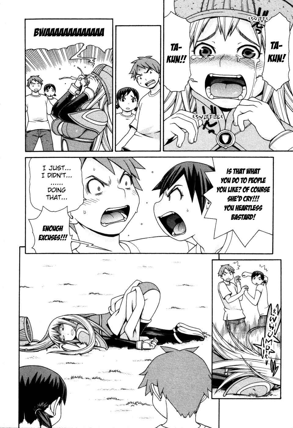 Page 16 Chapter 3 Destruction Princess
