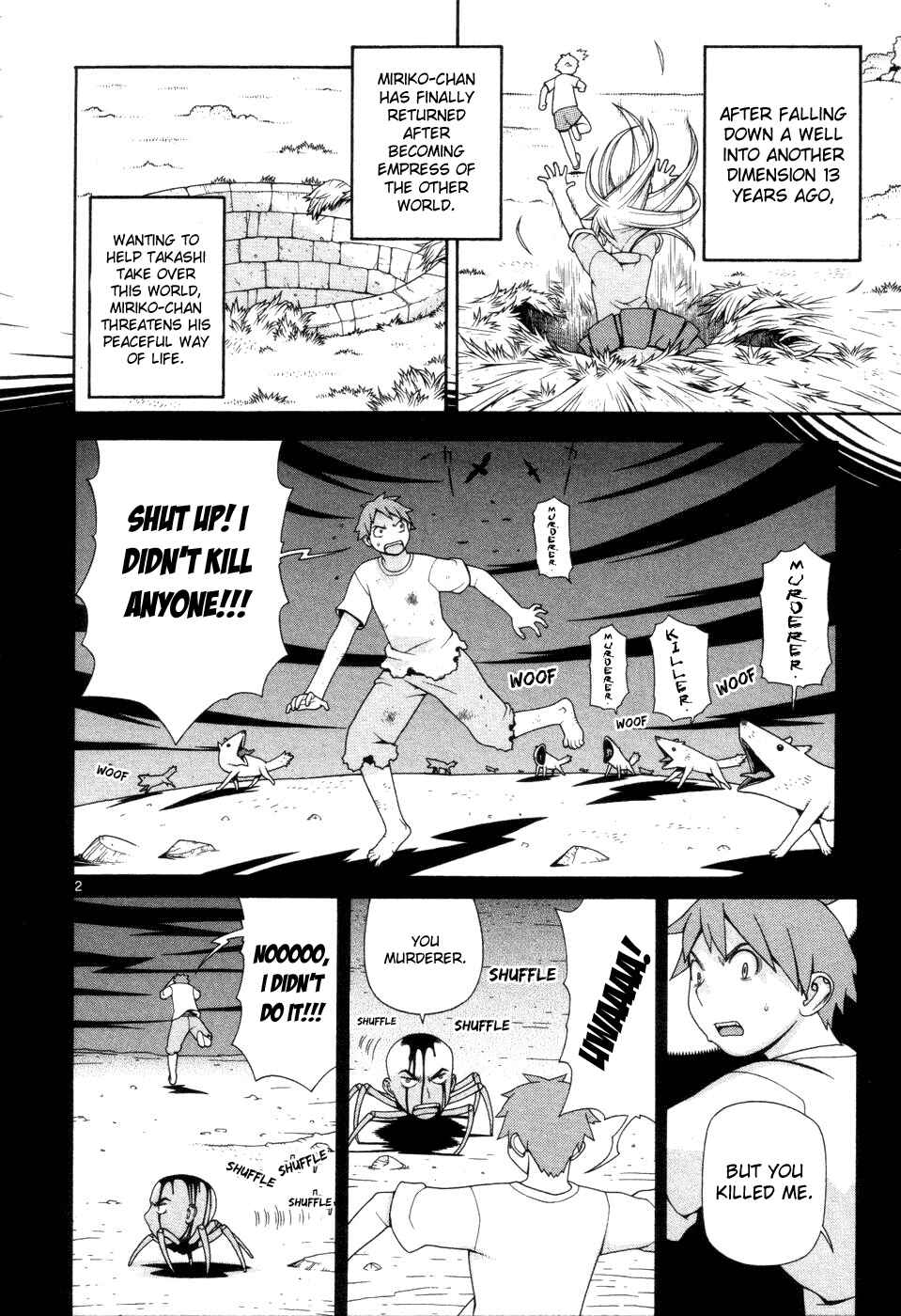 Page 2 Chapter 3 Destruction Princess