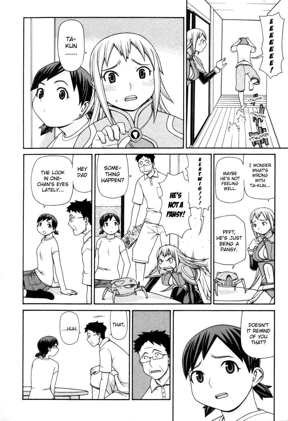 Page 6 Chapter 3 Destruction Princess