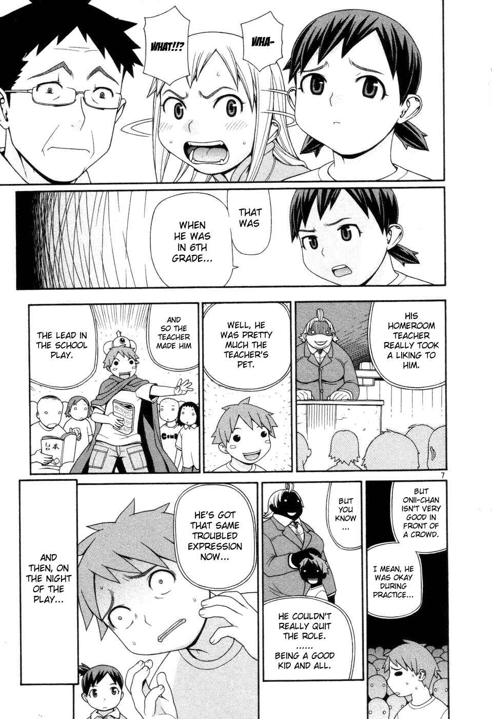 Page 7 Chapter 3 Destruction Princess
