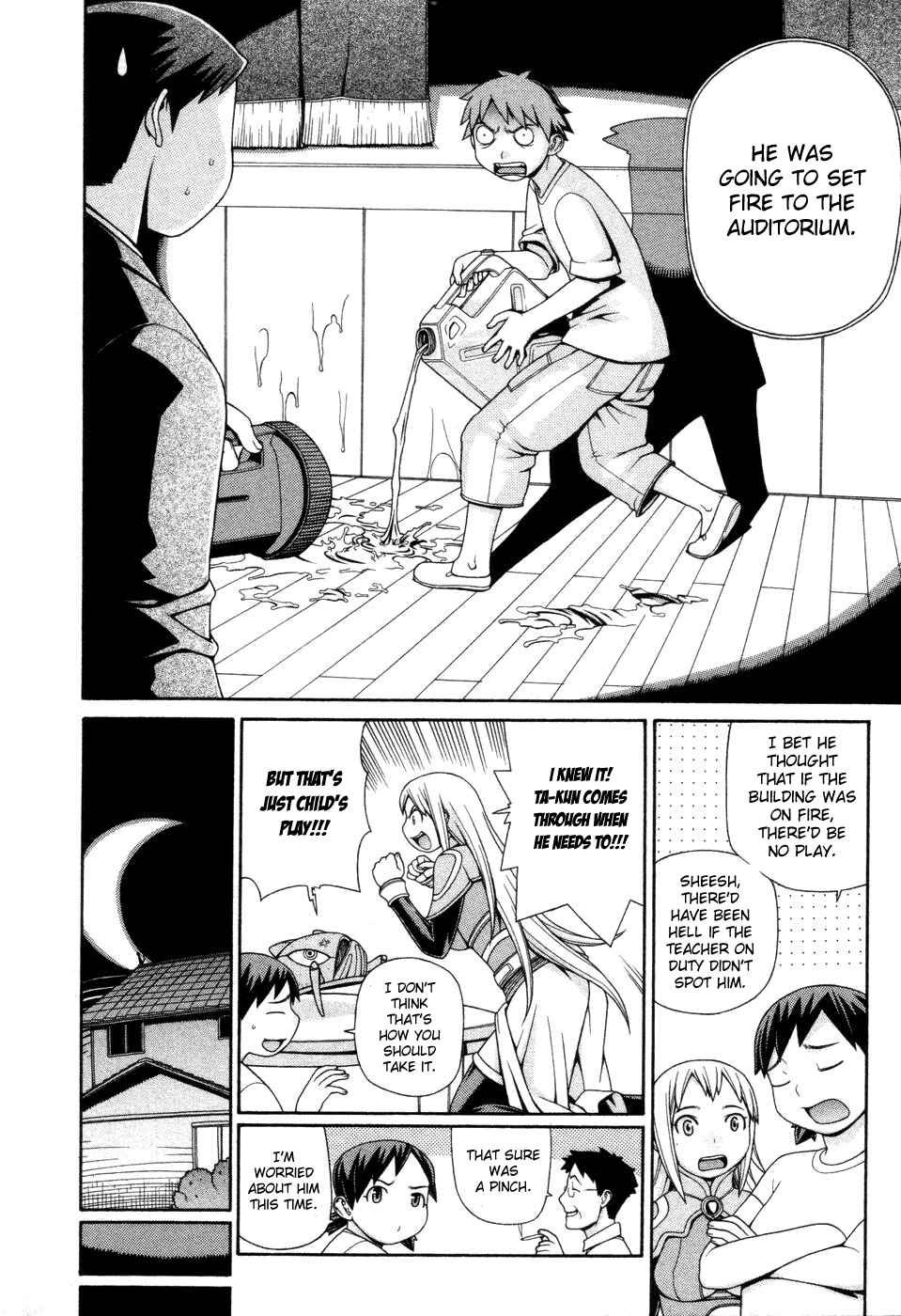Page 8 Chapter 3 Destruction Princess