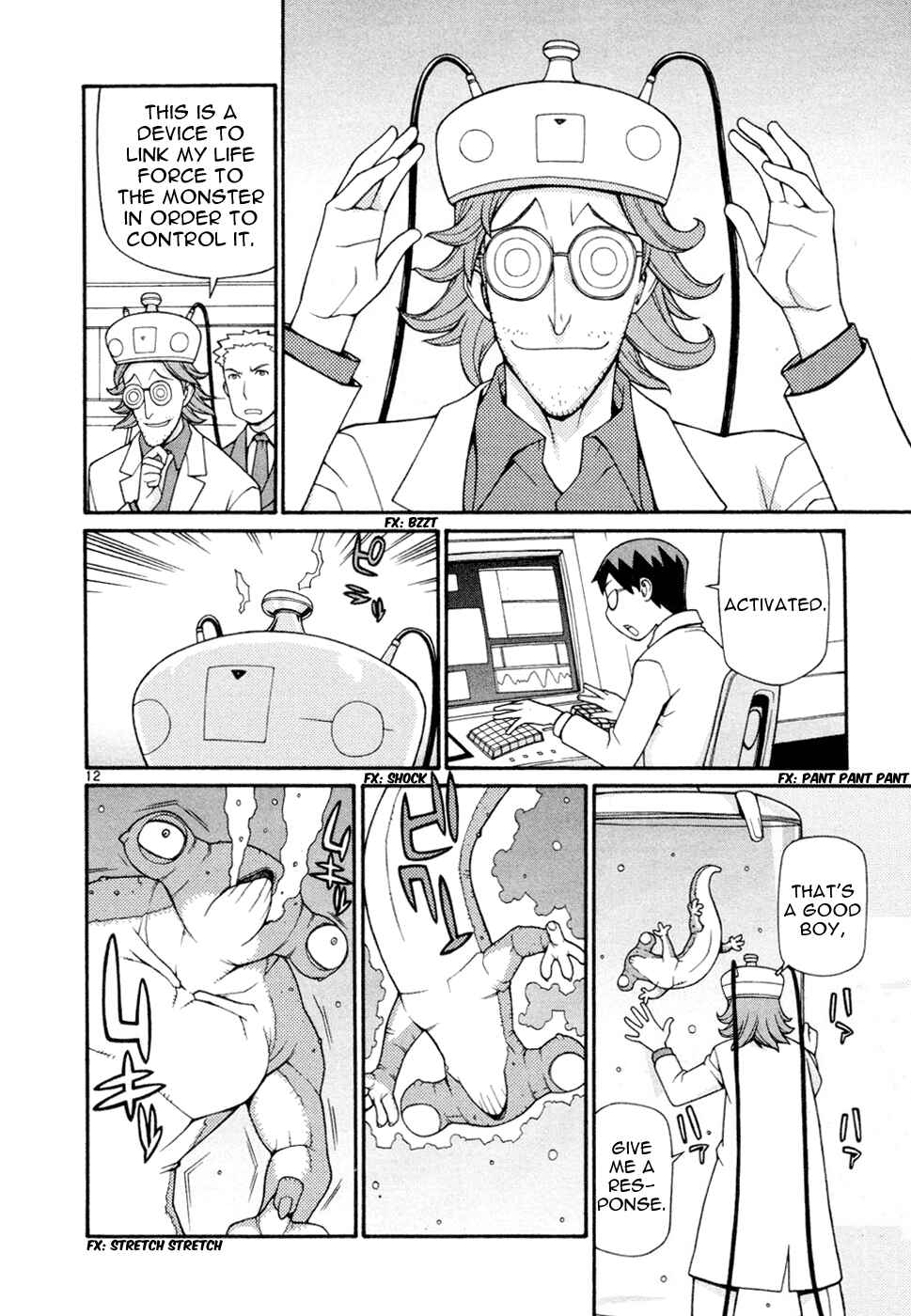 Page 13 Chapter 20 Destruction Princess