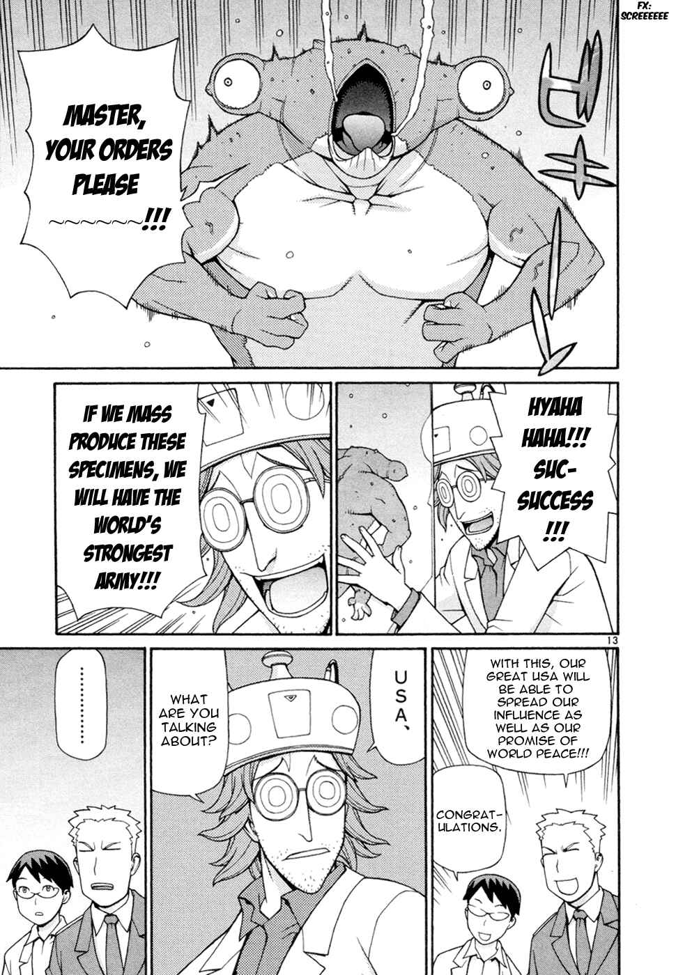 Page 14 Chapter 20 Destruction Princess
