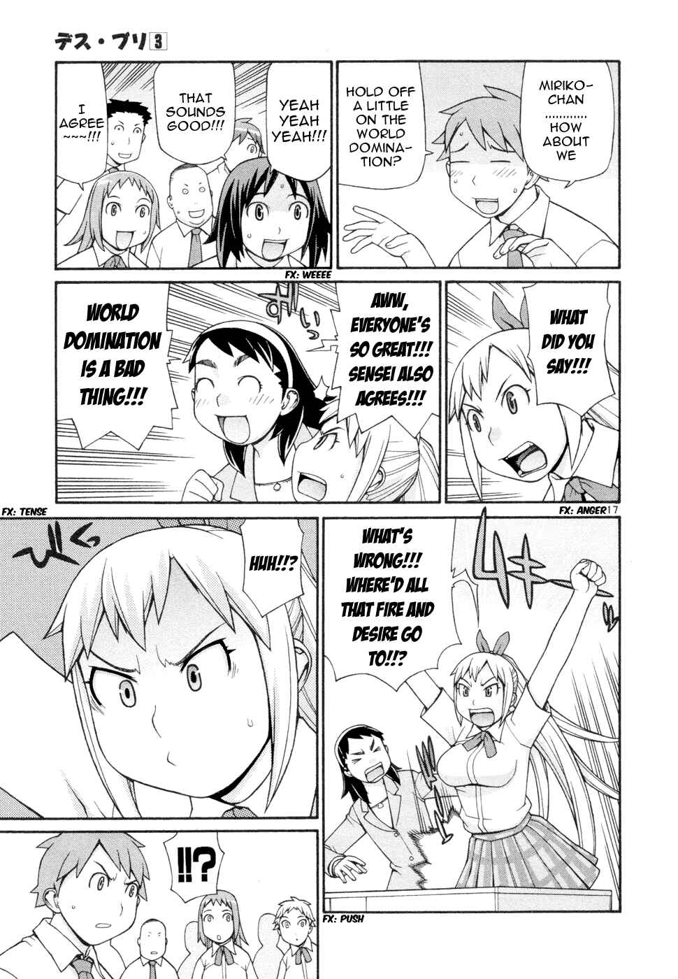Page 18 Chapter 20 Destruction Princess