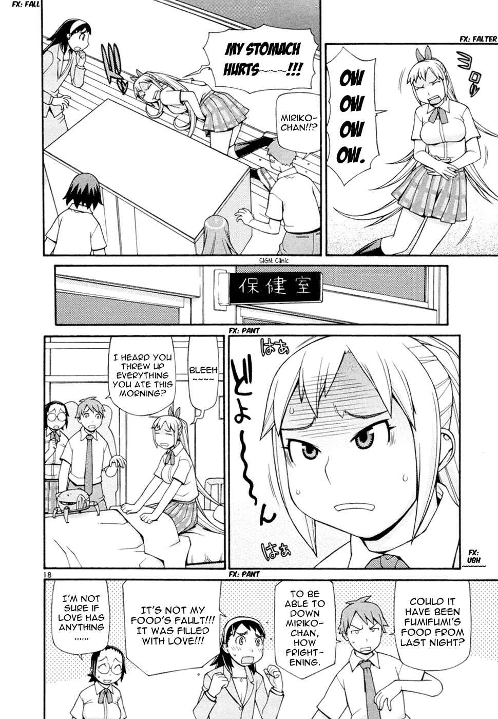 Page 19 Chapter 20 Destruction Princess