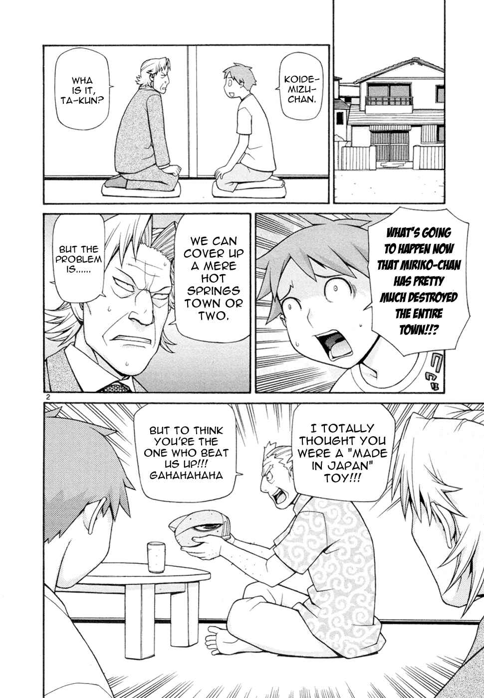 Page 3 Chapter 20 Destruction Princess