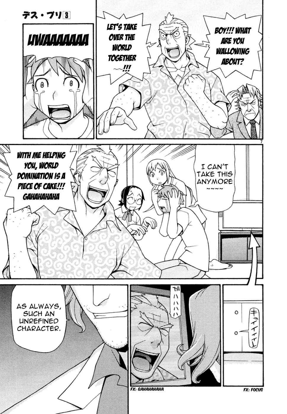 Page 8 Chapter 20 Destruction Princess