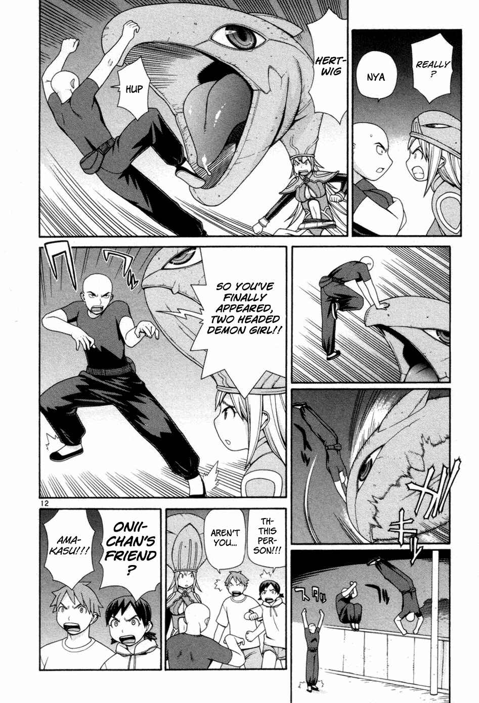 Page 12 Chapter 2 Destruction Princess