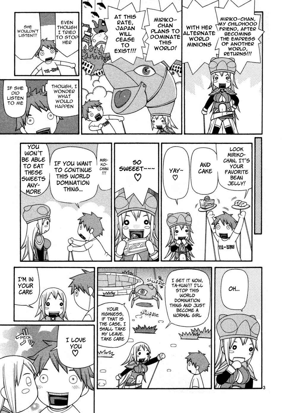 Page 3 Chapter 2 Destruction Princess