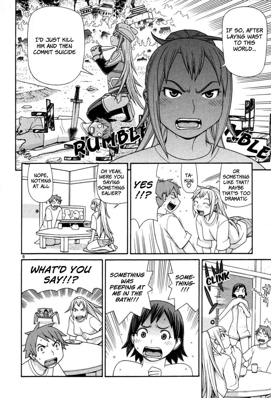 Page 6 Chapter 2 Destruction Princess