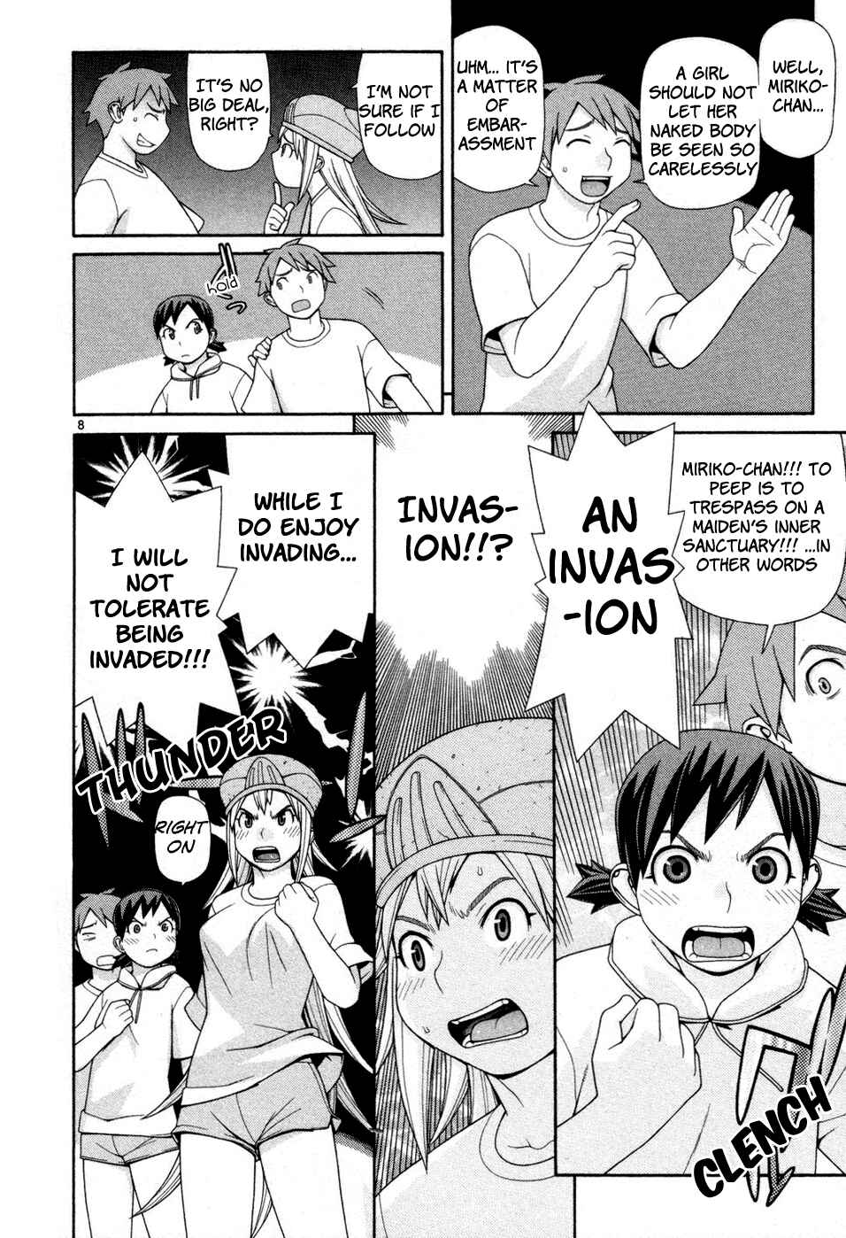 Page 8 Chapter 2 Destruction Princess