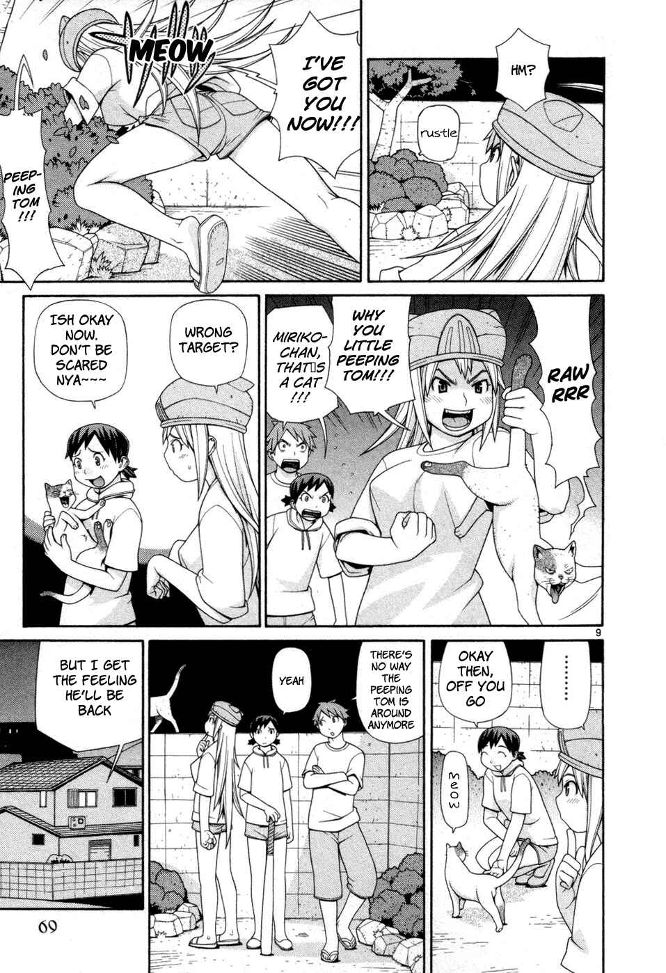 Page 9 Chapter 2 Destruction Princess