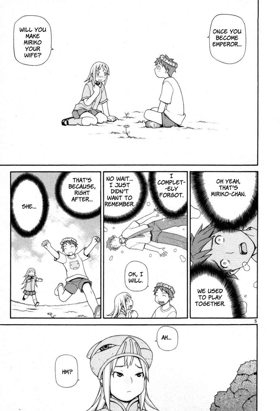 Page 11 Chapter 0 Destruction Princess