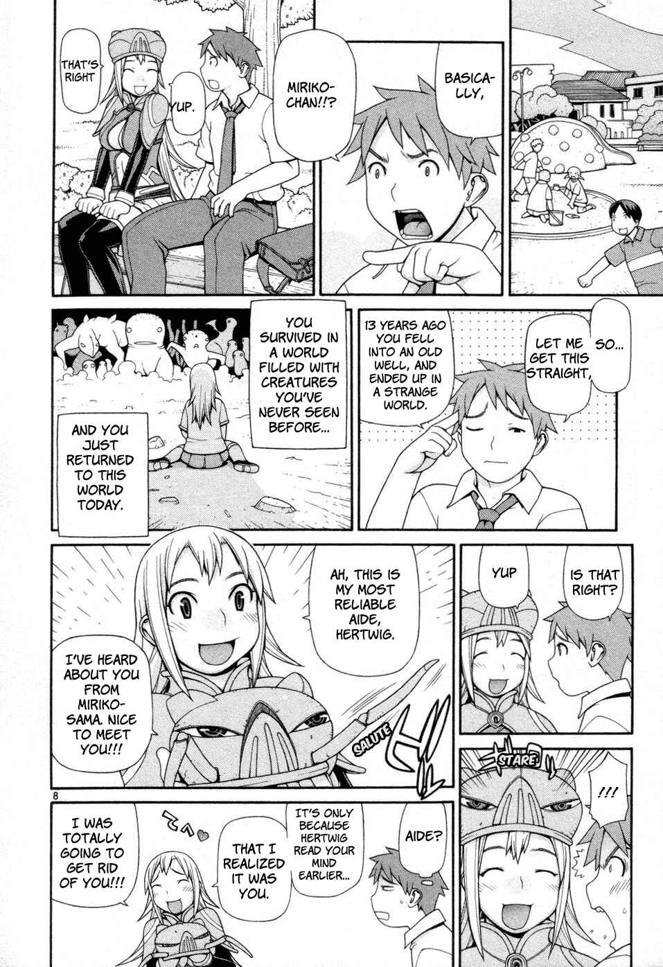 Page 14 Chapter 0 Destruction Princess