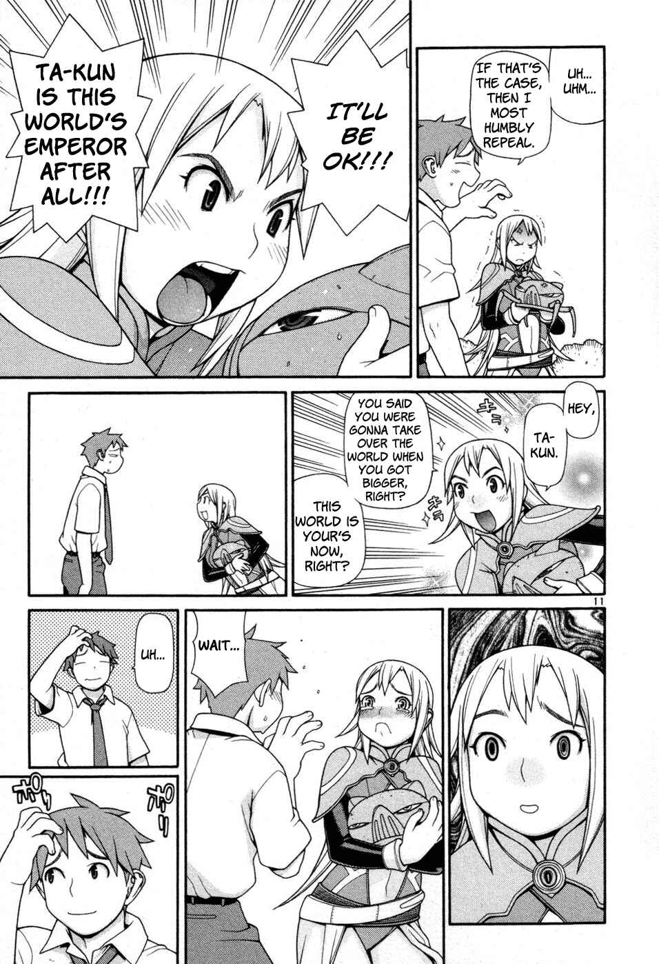 Page 17 Chapter 0 Destruction Princess