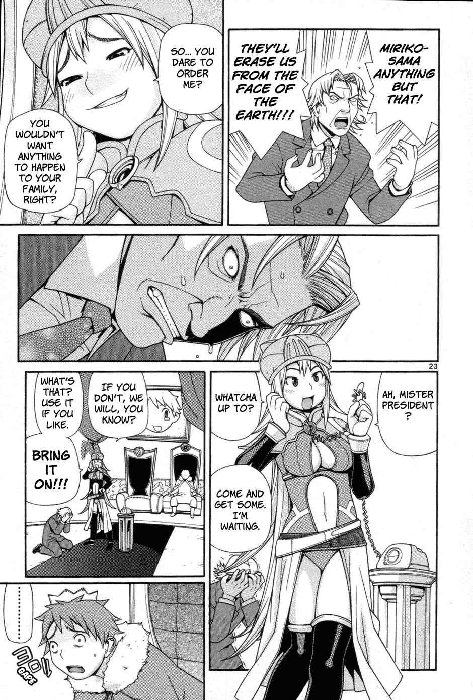 Page 29 Chapter 0 Destruction Princess