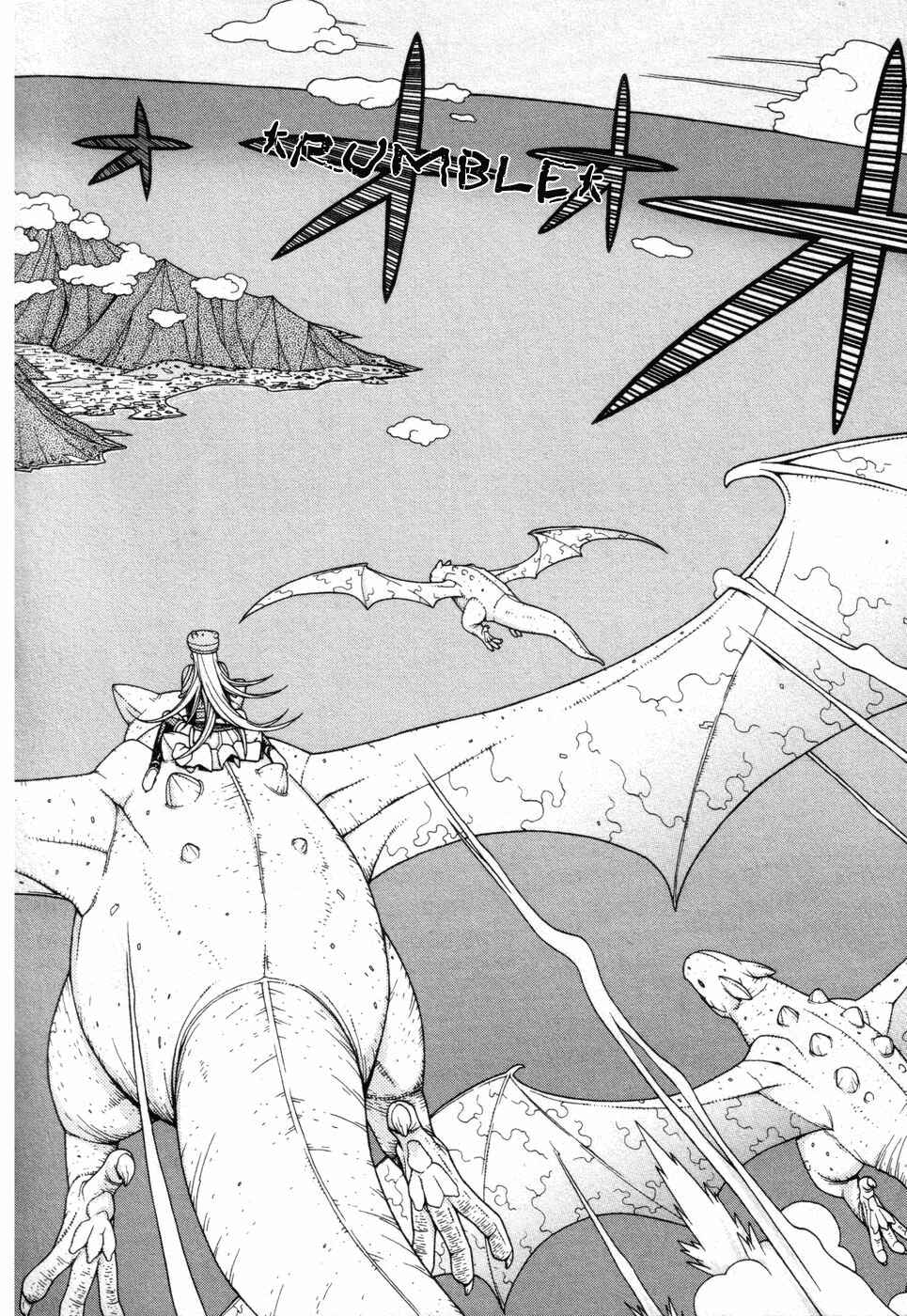 Page 12 Chapter 5 Destruction Princess
