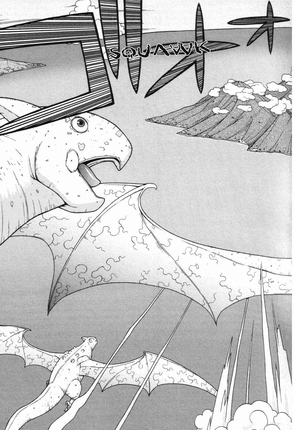 Page 13 Chapter 5 Destruction Princess
