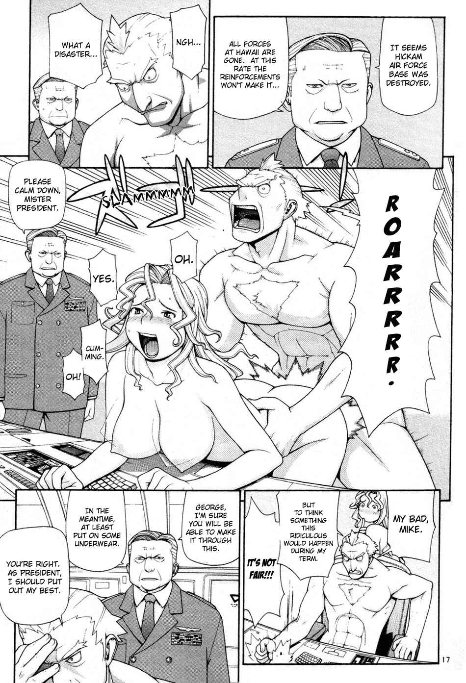 Page 17 Chapter 5 Destruction Princess