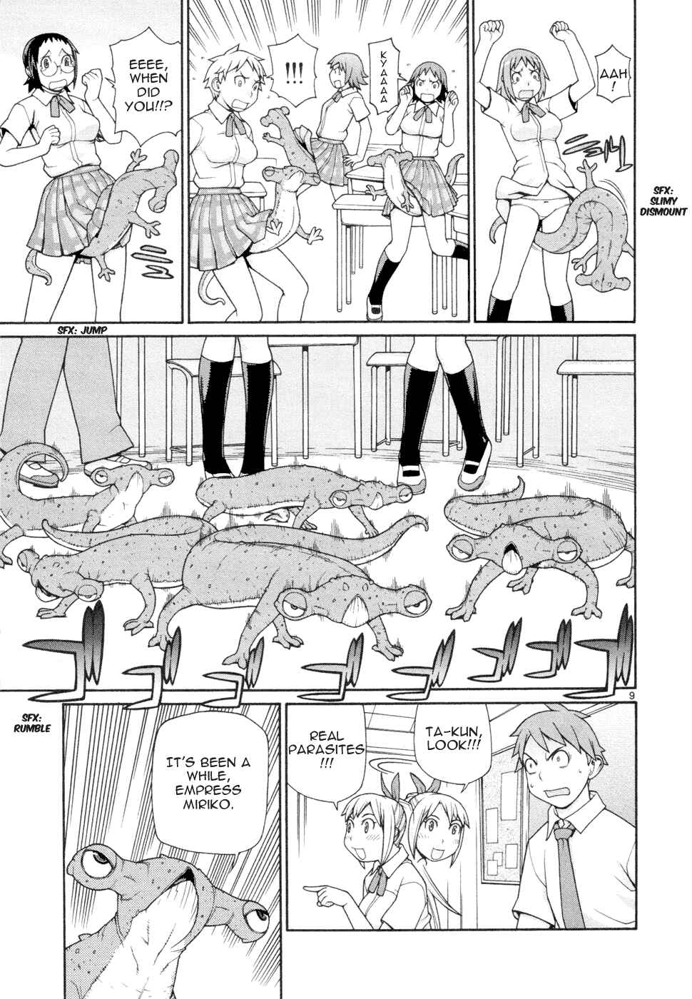 Page 11 Chapter 15 Destruction Princess
