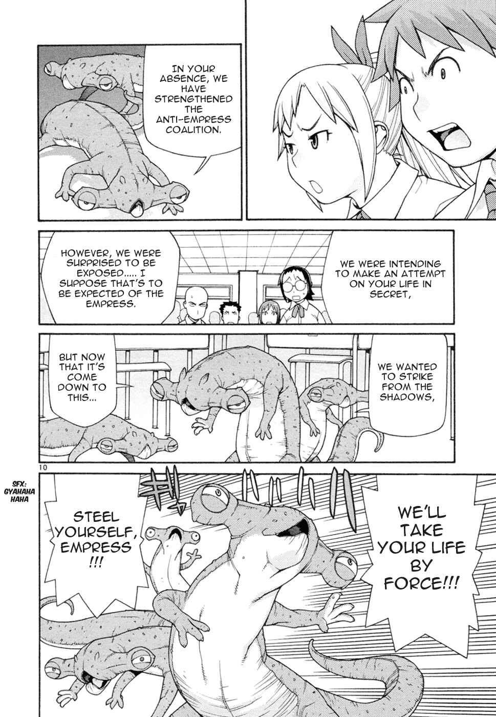 Page 12 Chapter 15 Destruction Princess