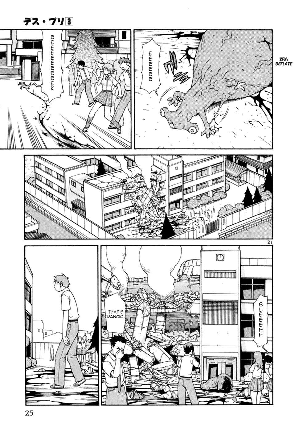 Page 23 Chapter 15 Destruction Princess
