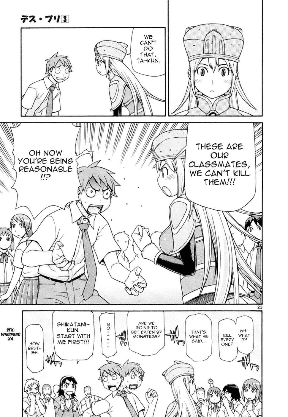Page 25 Chapter 15 Destruction Princess
