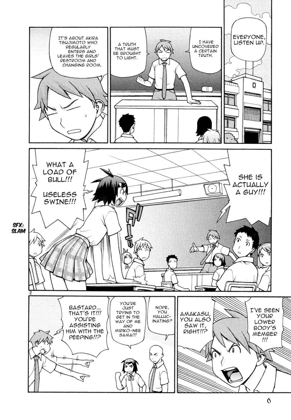 Page 4 Chapter 15 Destruction Princess