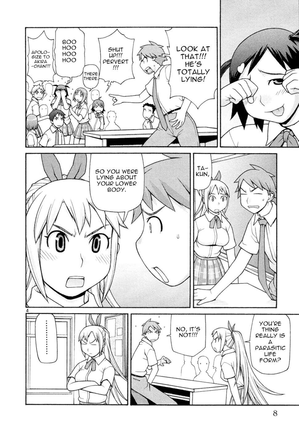 Page 6 Chapter 15 Destruction Princess