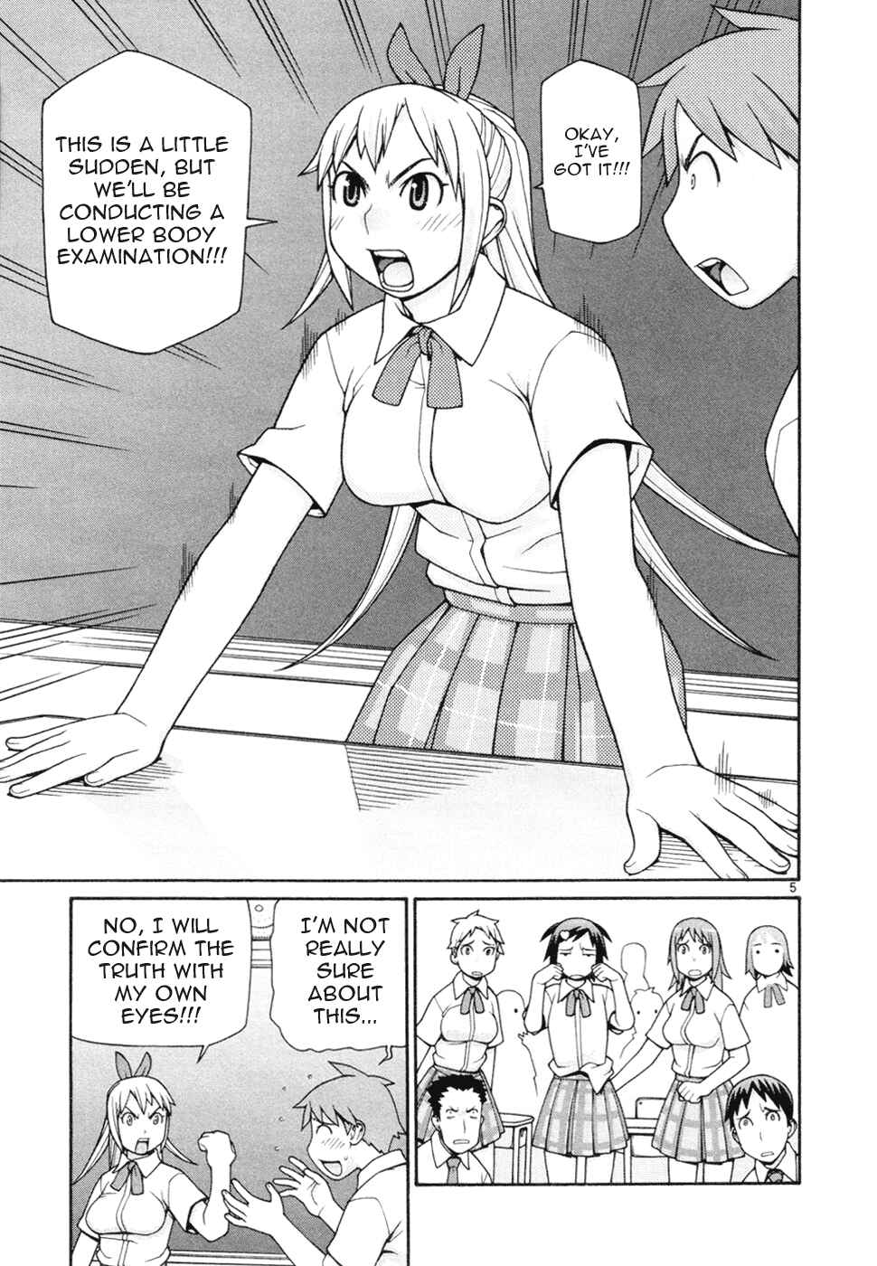Page 7 Chapter 15 Destruction Princess