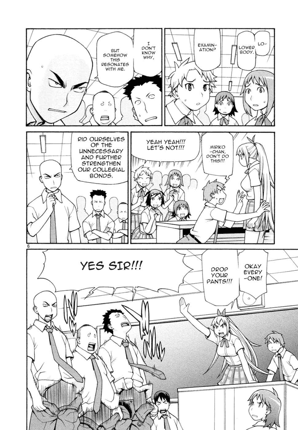 Page 8 Chapter 15 Destruction Princess