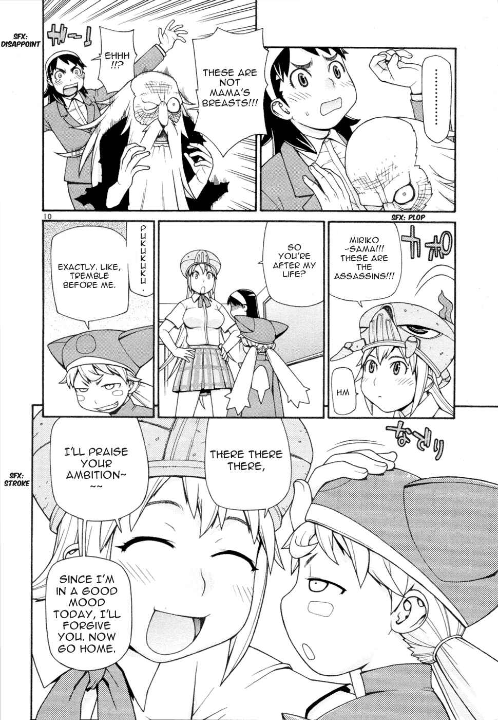 Page 11 Chapter 17 Destruction Princess