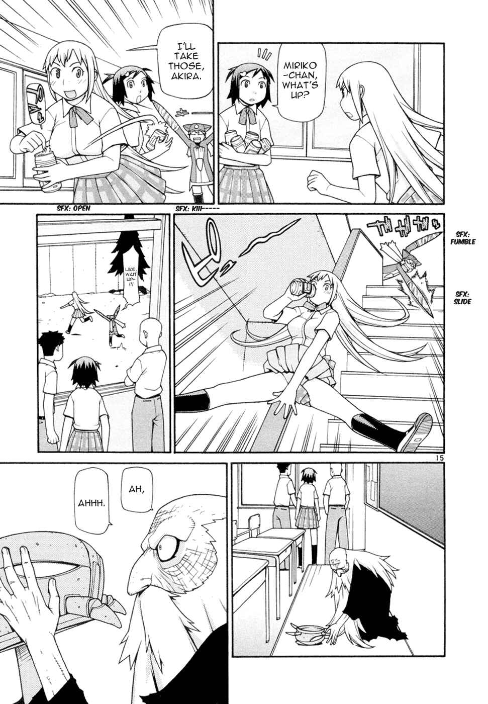 Page 16 Chapter 17 Destruction Princess
