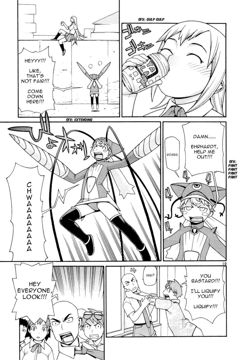 Page 20 Chapter 17 Destruction Princess