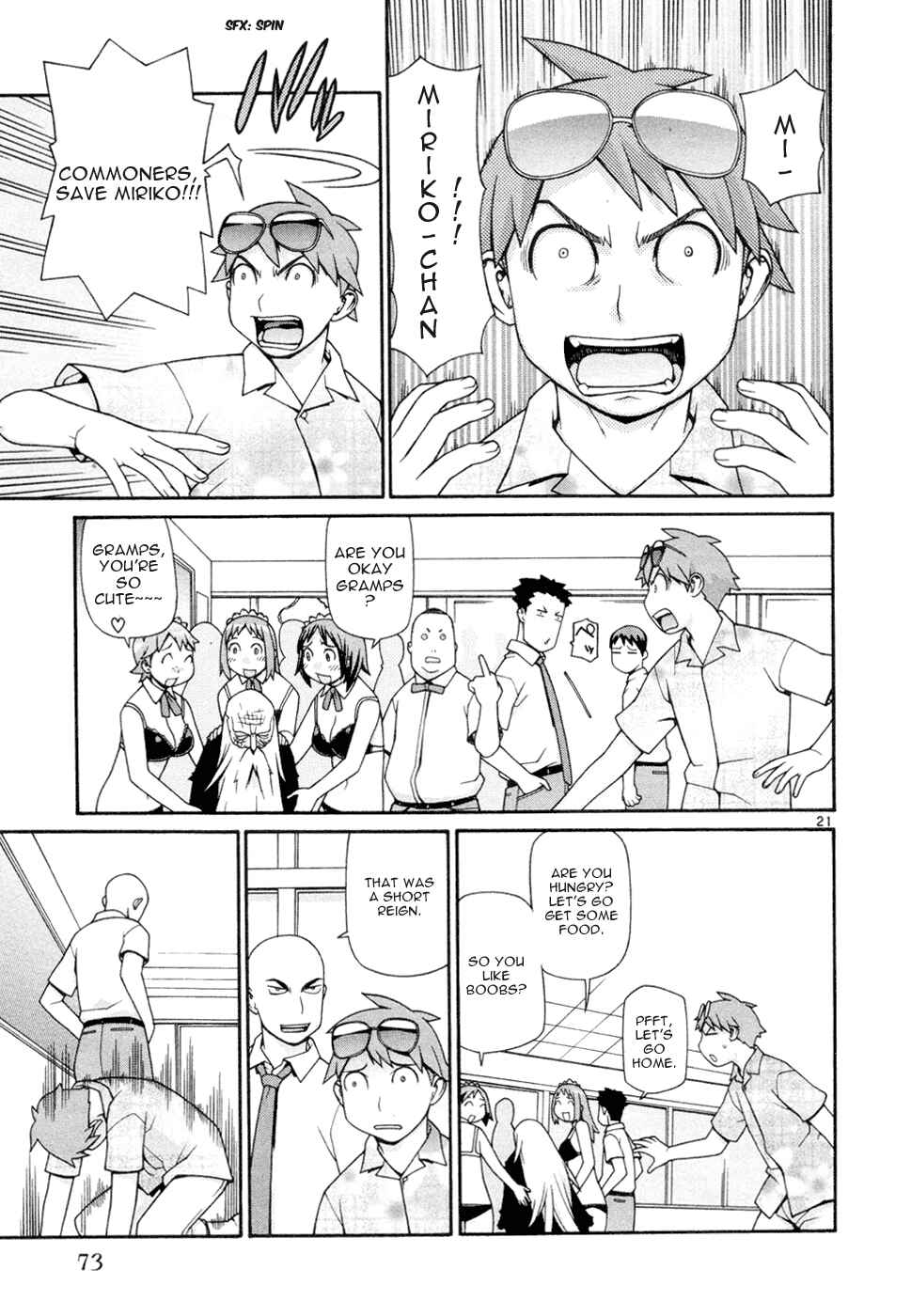 Page 22 Chapter 17 Destruction Princess